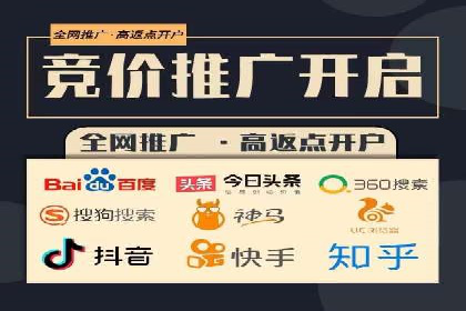 信息流广告投放成功案例分享